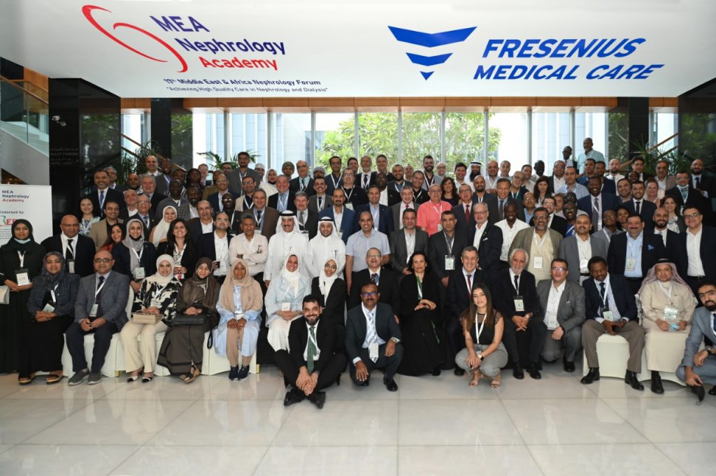 17th Middle East & Africa Nephrology Forum 2022 – Dubai